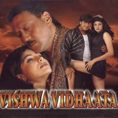 Vishwa Vidhaata (1997) (Hindi)